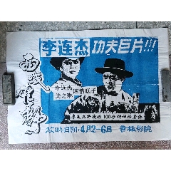 购买假日本千岁科学技术大学文凭毕业证